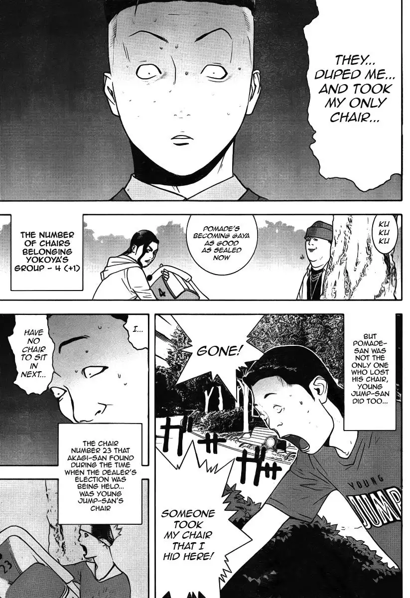 Liar Game Chapter 115 15